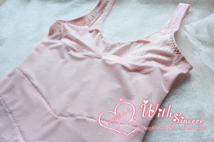 Corset amincissant - Ref 693965 Image 16