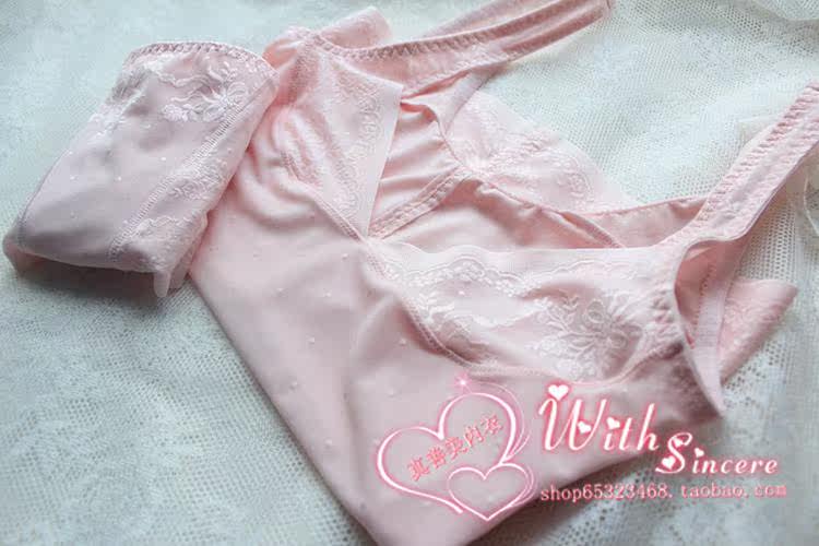 Corset amincissant - Ref 693965 Image 15