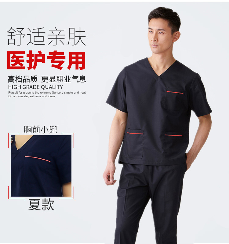 Tenue infirmière - Ref 1859875 Image 13
