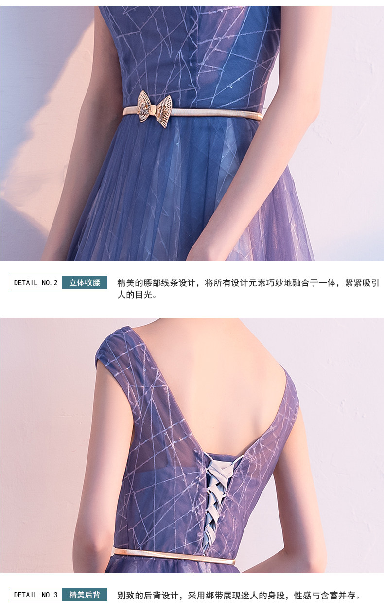 Robe du soir - Ref 3210706 Image 23