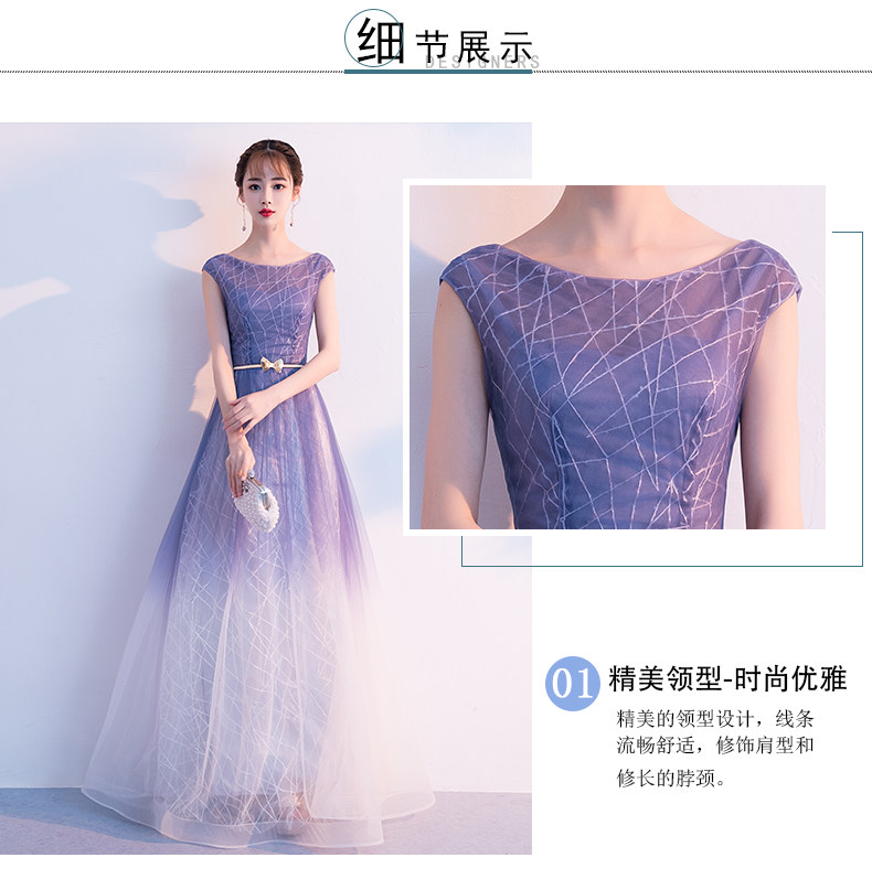 Robe du soir - Ref 3210706 Image 9