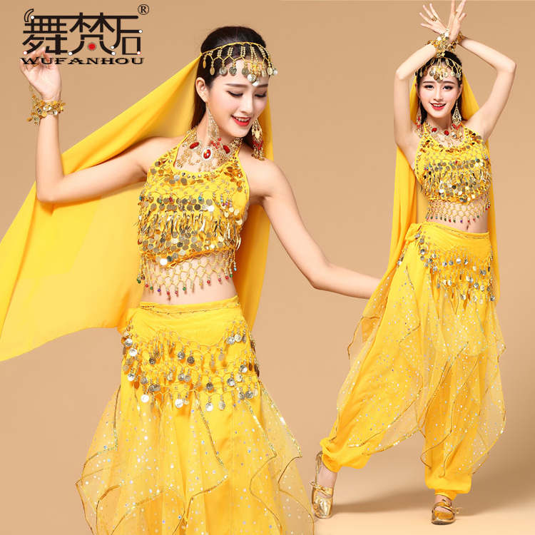 2020 New Belly Dance Costume Set Spring and Summer Practice Costume Indian Dance Performance Costume Large Size