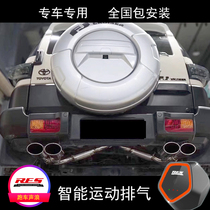 Overpass Prado FJ Cool Luther LC200 RAND Cool Lutheran Retrofit RES Valves Exhaust Double Out of Four Out