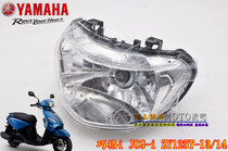 Yamaha Qiaoge i headlight assembly EFI JOG-i headlight ZY125T-13 14 headlight original original factory