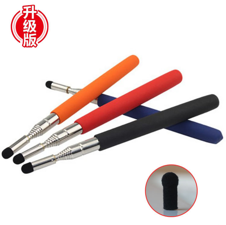 Telescopic stylus blackboard whiteboard teaching aid teacher with teaching whip pen multimedia teaching stick hand touch screen writing pen
