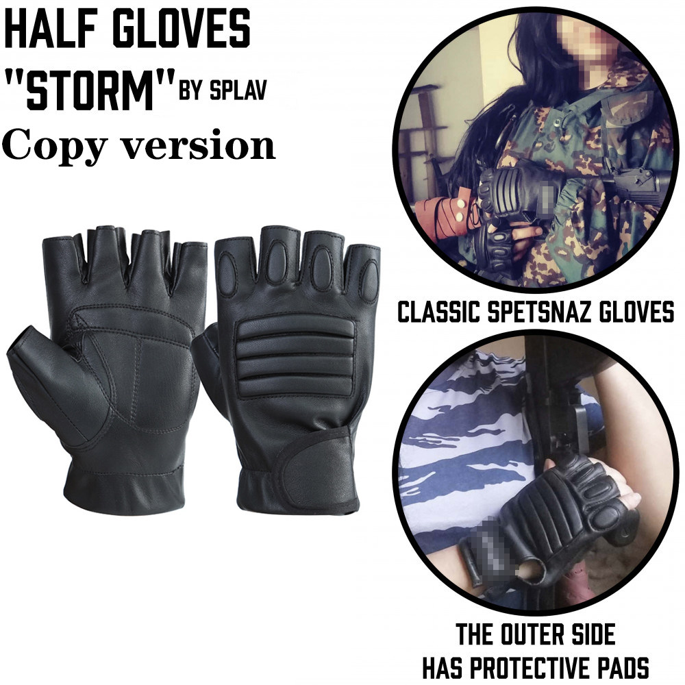 Domestically produced replica Russian Army Spraw Slavyanka Storm Leather Tactical Gloves FSB Alpha