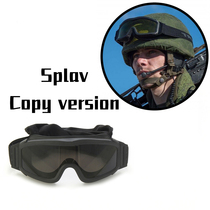 Exportation vers la Russie armée russe emr petit homme vert 6b47 casque lunettes tactiques 6b34 Escape from Tarkov