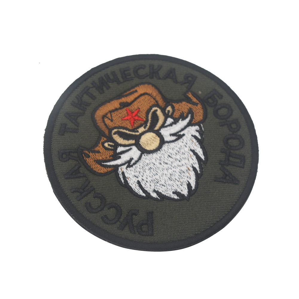 Russian forces Slavs fighting ethnic tactics, bearded military fan morale badge-Taobao