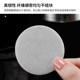 Italian Coffee Machine Handle Extraction Filter Paper Secondary Water Separation Filter Paper 51/53/58mm Round Imported Filter Paper