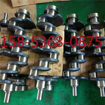 Weifang Huafeng 4100 4102 4105 6105 diesel engine accessories crankshaft generator set original plant accessories