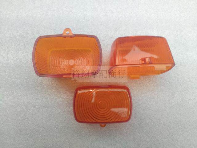 Suitable for Honda Zuma 50 ZOOMER50 AF58 period front and rear direction lamp housing Front and rear direction lampshade
