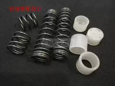 Adapt to Honda DIO56 phase Z4 DIO18 28 34 35 phase ZX50 front shock spring rubber sleeve circlip