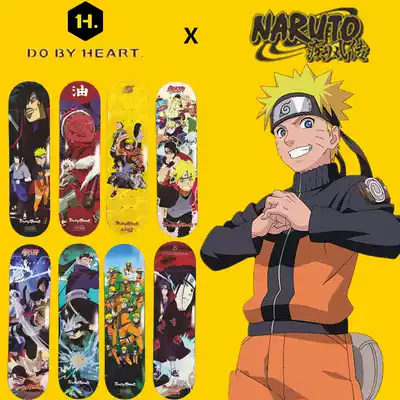 DBH professional skateboard board surface high elasticity professional double warping plus maple board surface Naruto joint series plus maple