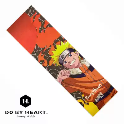 DBH professional double-up skateboard big fish board high-end perforated sandpaper