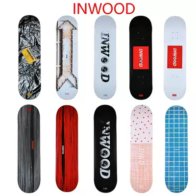 INWOOD professional board surface four-wheel double-up skateboard veneer surface 7-layer Canadian maple veneer surface
