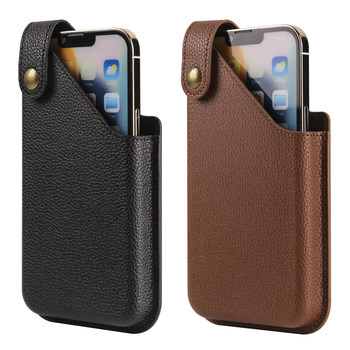 Mobile phone bag suitable for huawei vivo apple oppo hanging waist bag xiaomi leather case wear belt straight into the bag magnetic buckle clip for men Mobile phone bag suitable for huawei vivo apple oppo hanging waist bag xiaomi leather case wear belt straight into the bag magnetic buckle clip for men