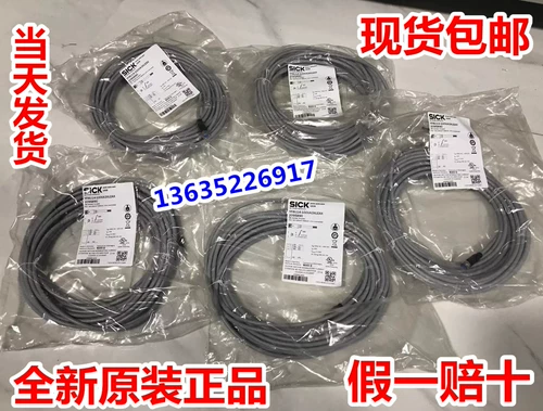 2013942 BEF-WG-W12 4026324 BEF-WG-W24 SPOT 2045167 BEF-WK-EPA