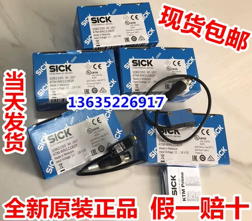 Spot ktm-wn11181p Ktm-Wn11182p Германии больной больной больной KTM-WP11181P Оригинал