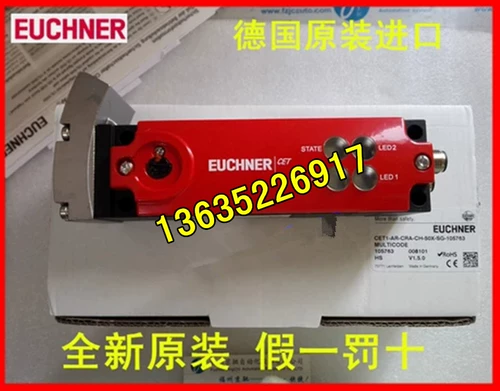 CTP-L1-AR-U-HA-AZ-SAB-122812 SPOT CTP-L1-AR-M-HA-AZ-SAB-123307