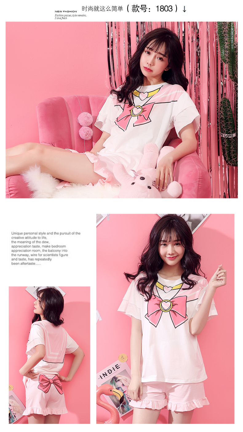 Bộ đồ ngủ nữ mùa hè cotton ngắn tay Hàn Quốc ngọt ngào dễ thương Loose Thin Dịch vụ nhà cô gái Bộ hai mảnh có thể mặc đồ mặc nhà cao cấp