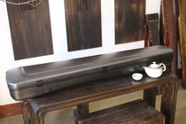 (Hongyan Guqin) Guqin Box Guqin Box Box Box Glass Fiber Lightweight Piano Box Brushed Gray