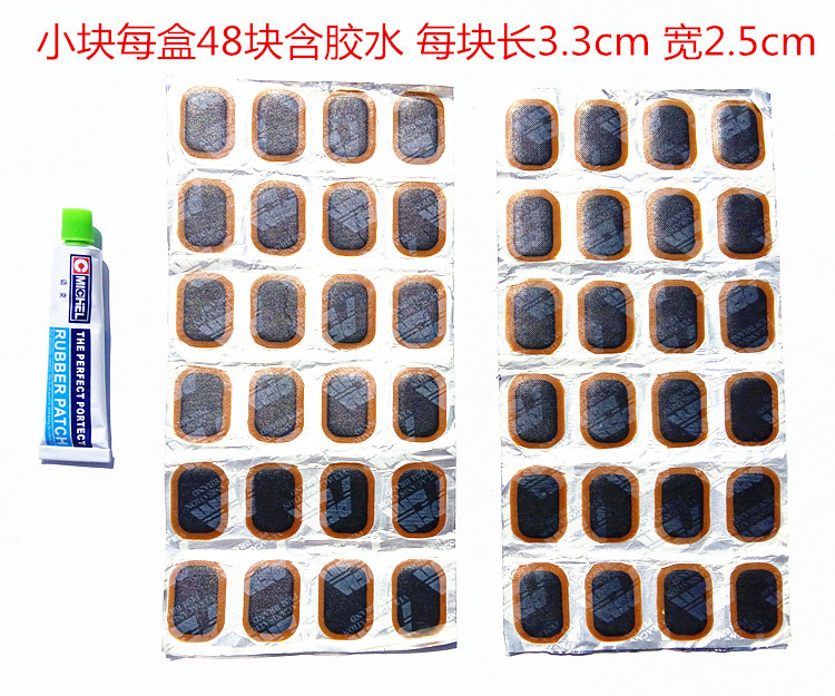 Kit de réparation vélo - Ref 2314024 Image 19