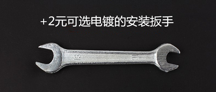 Selle de vélo - Ref 2347912 Image 22