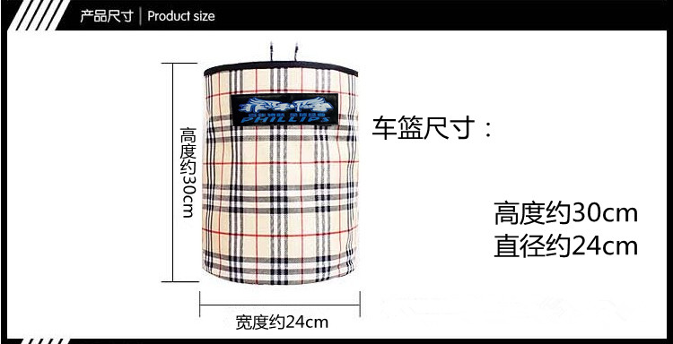 Panier pour vélo en toile - Ref 2257690 Image 16