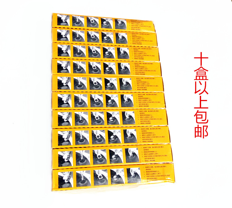 Kit de réparation vélo - Ref 2314024 Image 15