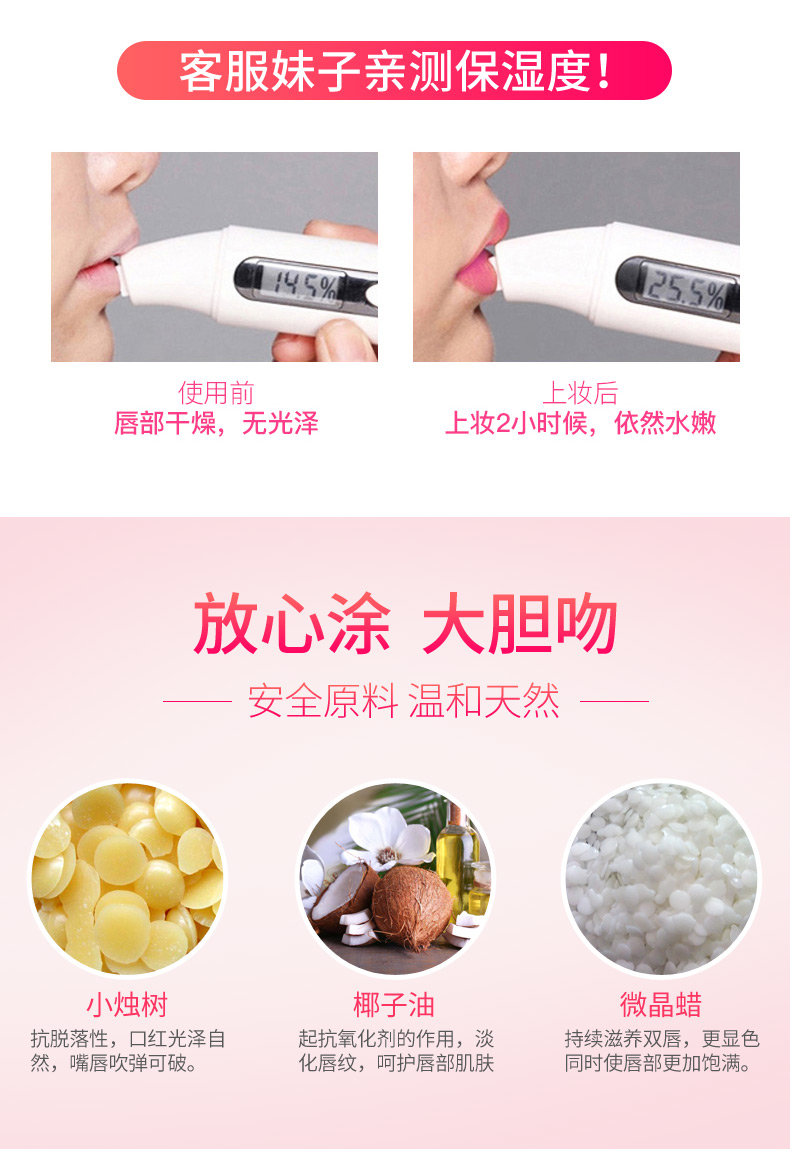 Thạch son môi bền lâu giữ ẩm không đánh dấu không dính cốc không thấm nước dưỡng ẩm dưỡng ẩm môi màu sinh viên chính hãng màu son môi son kem lì