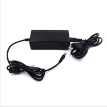 Network hard disk player power adapter 12V3A2A power cord charger suitable for Kaibol K670