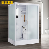 New integrated shower room Integrated bathroom with toilet shower integrated multi-function bathroom waterproof partition