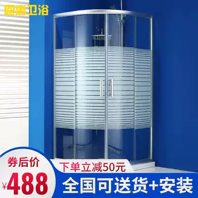 Grace bathroom simple shower room overall bathroom sliding door Tempered glass arc fan-shaped partition bath screen