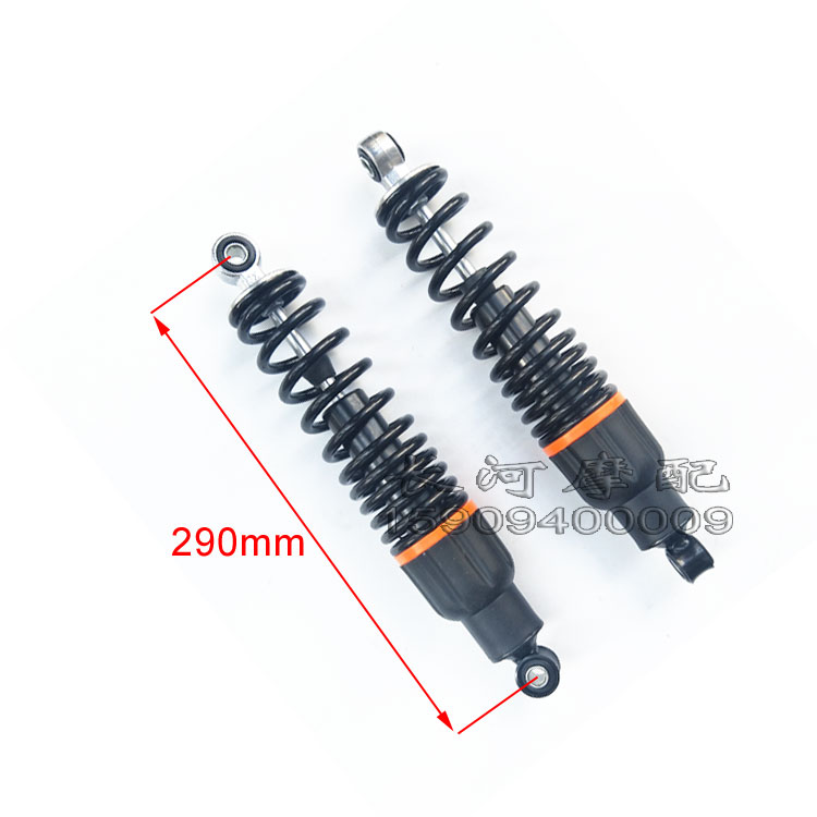 WISP xe điện phổ quát giảm xóc sau xe máy sửa đổi thủy lực dày mùa xuân giảm xóc sau - Xe máy Bumpers giảm xóc xe máy loại tốt