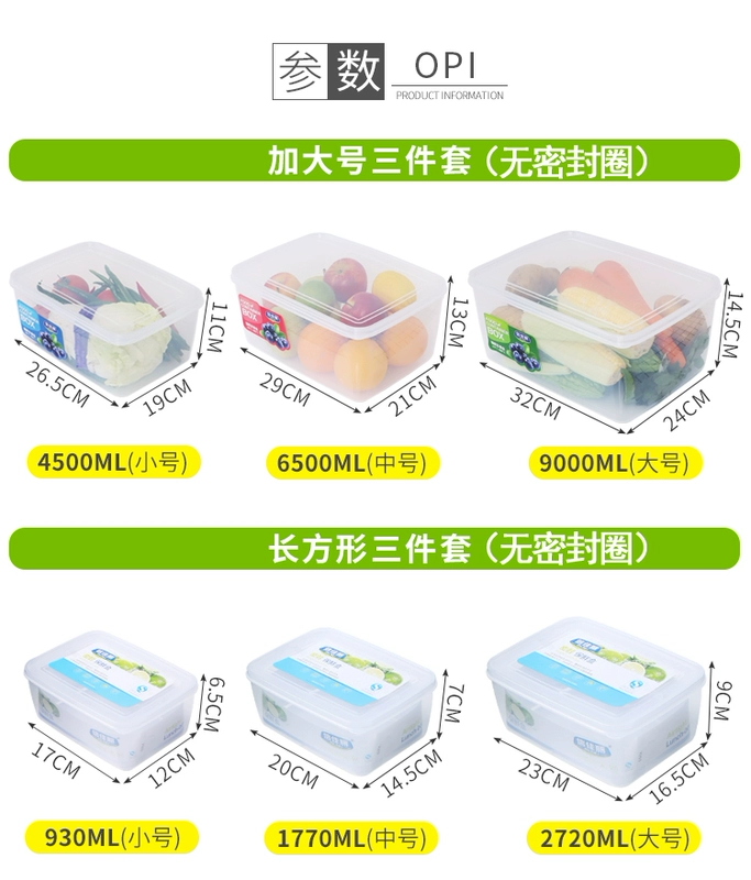Lò vi sóng sưởi hộp ăn trưa nhà bếp nhựa tủ lạnh trái cây và rau lưu trữ hộp kín hình hộp lưu trữ hình chữ nhật - Hộp cơm điện sưởi ấm