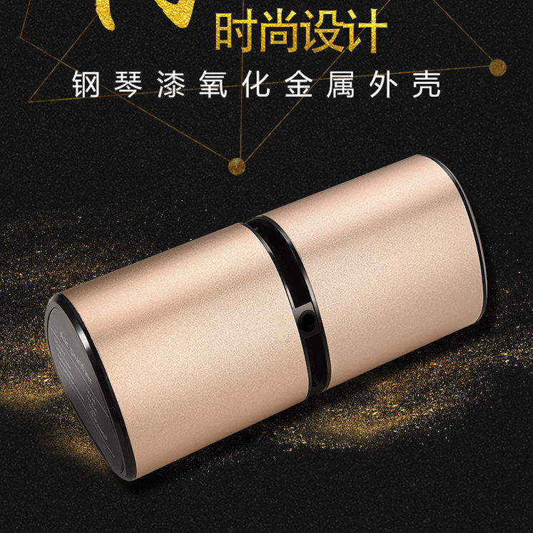车载GPS追踪空气净化器_11_