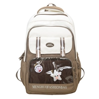 Коричневая доска доставка и значок