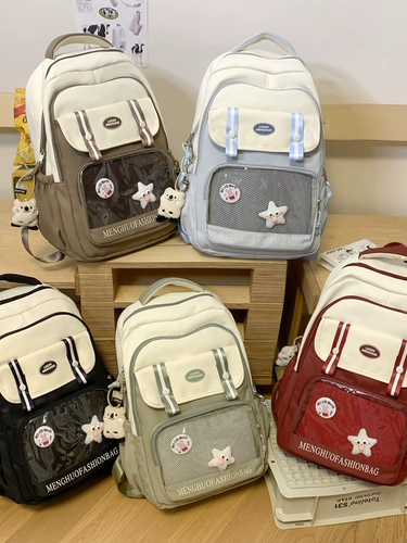 Школьный рюкзак, вместительная и большая милая сумка через плечо, подходит для студента, для средней школы