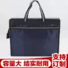 Yazi A4 portable document bag Business office canvas multi-layer zipper bag Men's and women's storage bag briefcase information bag Document bag custom l printing printing