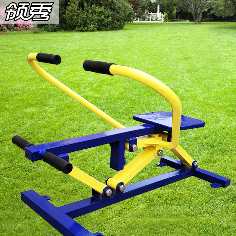 Outdoor fitness equipment community square park community outdoor household elderly sports rowing machine sporting goods