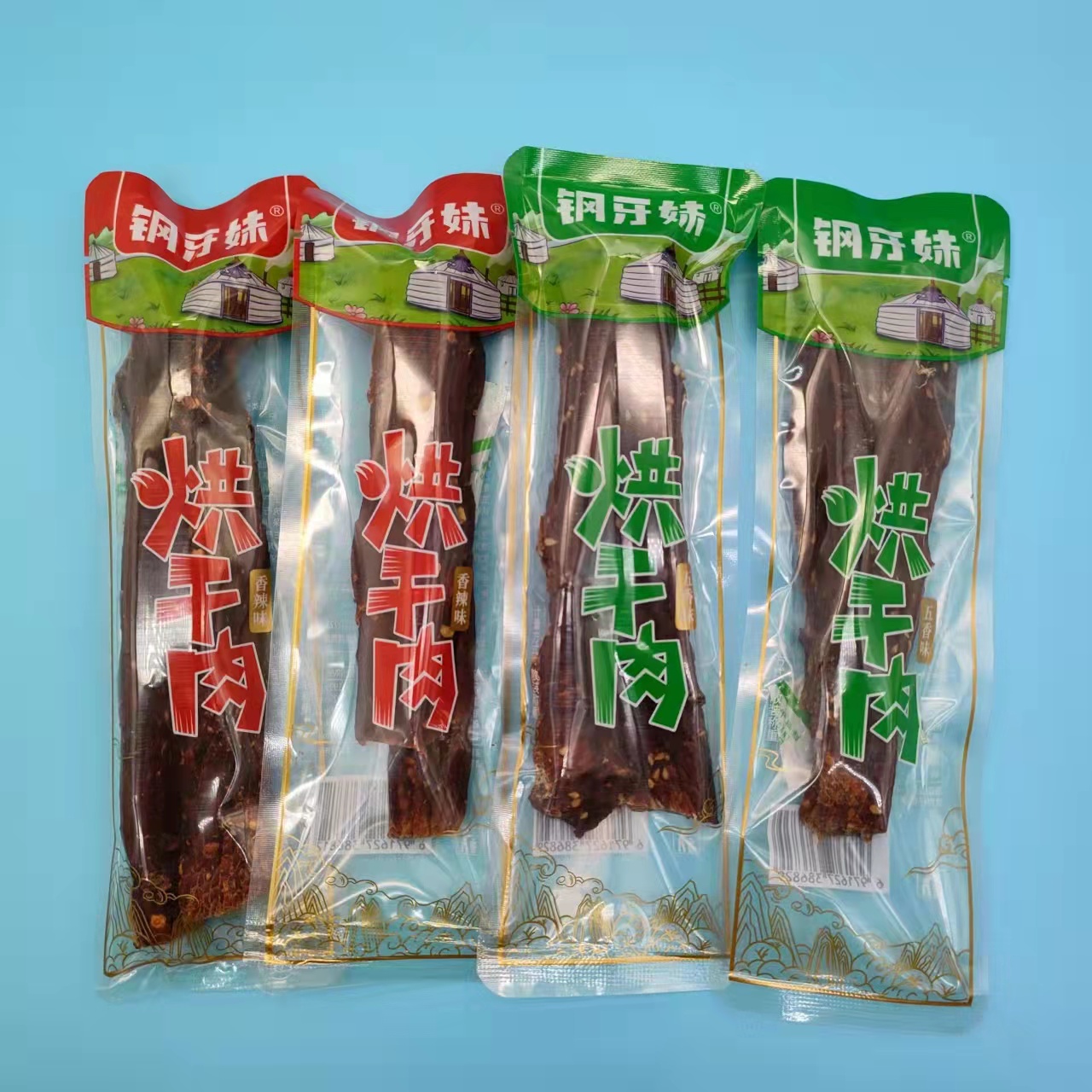 Sichuan specialty steel tooth girl dried meat net red chasing drama spicy flavor air-dried hand-pulled pork jerky casual snack