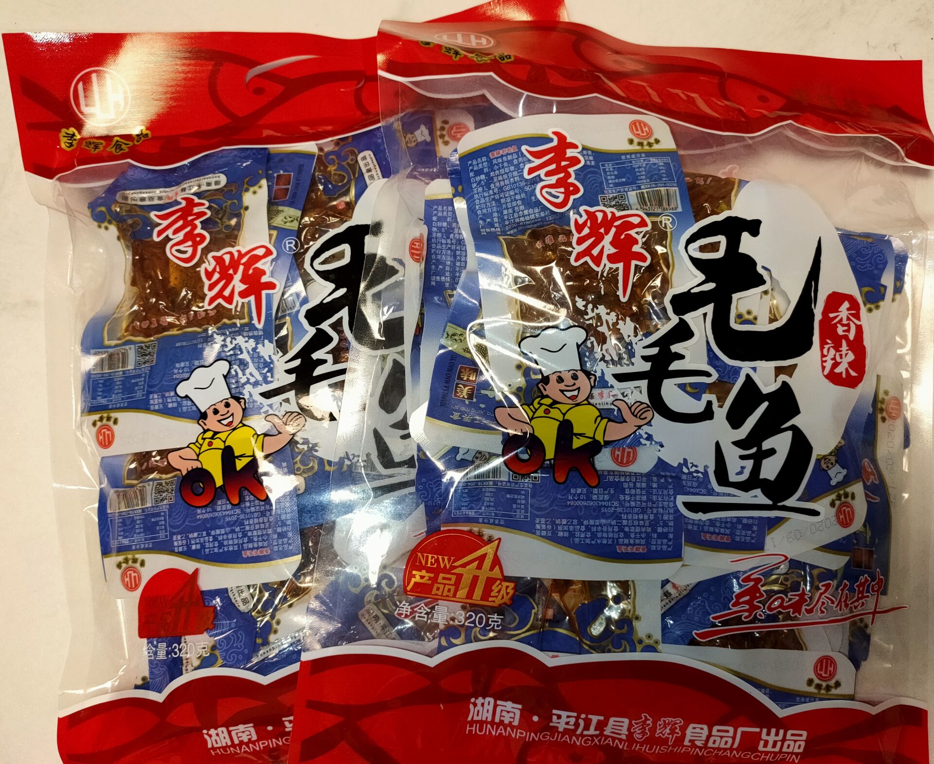 Hunan Pyeongjiang terrafic hair wool fish Pingjiang snacks big gift bag Li Hui spicy and spicy little fish-flavored fish and fish dried