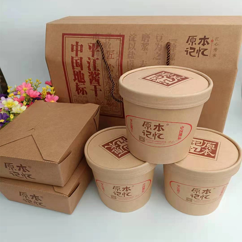 Original memory Pyeongjiang sauce dried large gift bag old halogen sauce dry halogen-made and spicy and spicy dry sauce dry gift box loaded with Hunan special produce