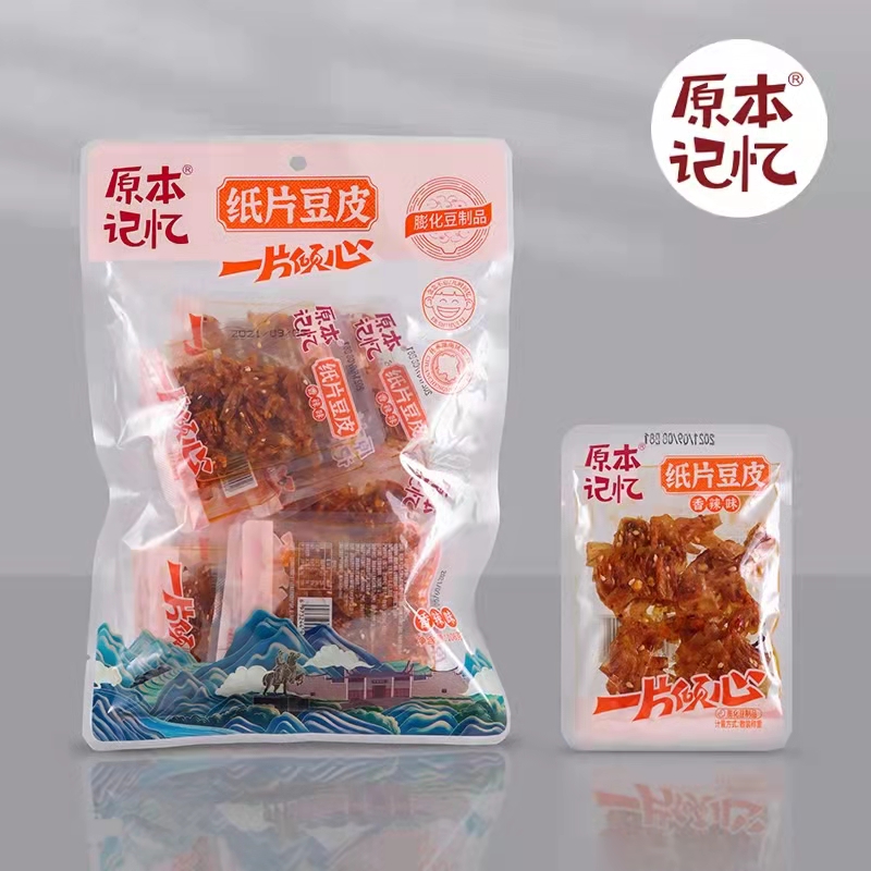 Original Memory Hands Torn Bean Peel Net Red Hot Flakes Bagged Bean Silk Spicy Pieces Old Bean Dry Hunan Province Pingjiang Special Products