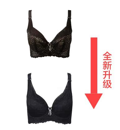 Eidi đồ lót là một kích thước lớn bộ sưu tập mỏng phụ breastt áo ngực ngực lớn tụ tập để bảo vệ việc mở rộng bên ngoài chống chạy cup áo ngực.