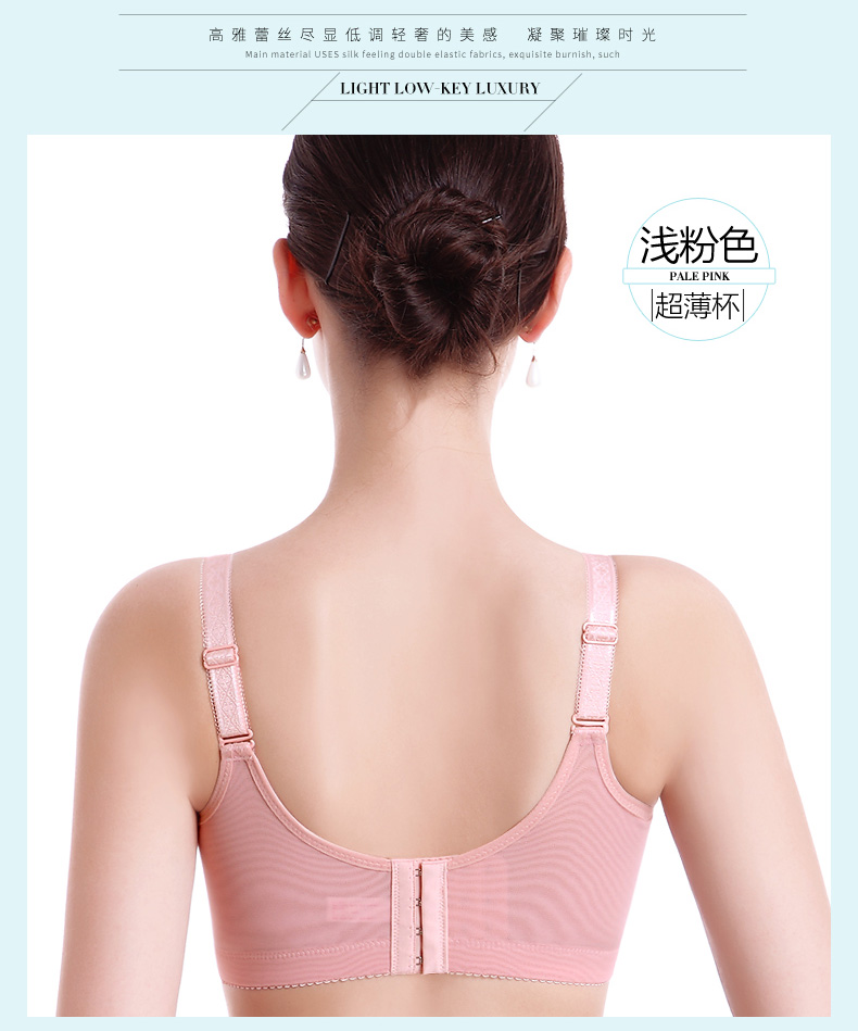 Hàng ngàn quầy hàng áo ngực màu tím là thương hiệu cỡ lớn không có vòng thép điều chỉnh áo lót loại ống để nhận phần mỏng thứ hai áo ngực bầu