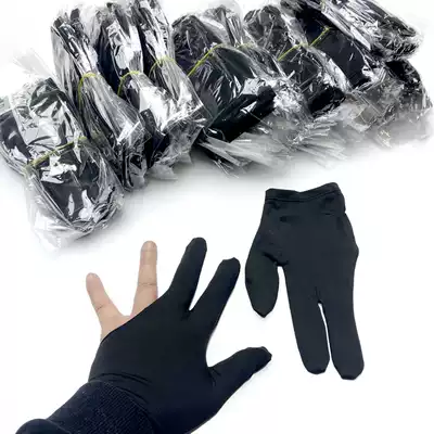 Billiards special three-finger gloves for men and women's left and right hands universal