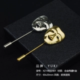 Брошь, костюм, маска, инкрустация камня, Южная Корея, японские и корейские