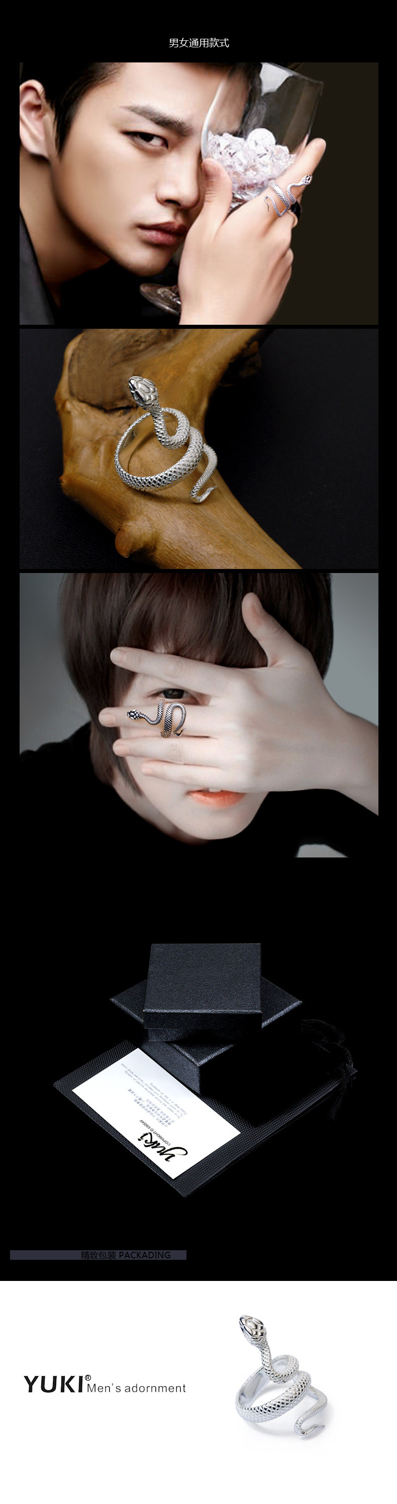 Bague Femme YUKI   en Argenterie - Ref 3087816 Image 10