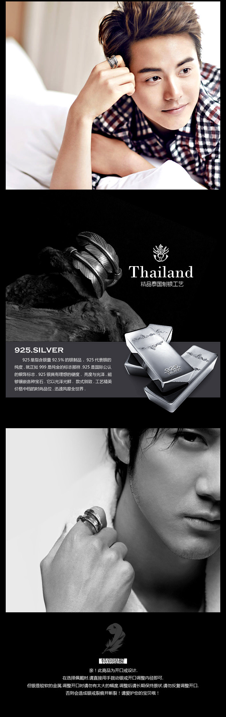 Bague homme YUKI   en Argenterie - Ref 3086452 Image 9